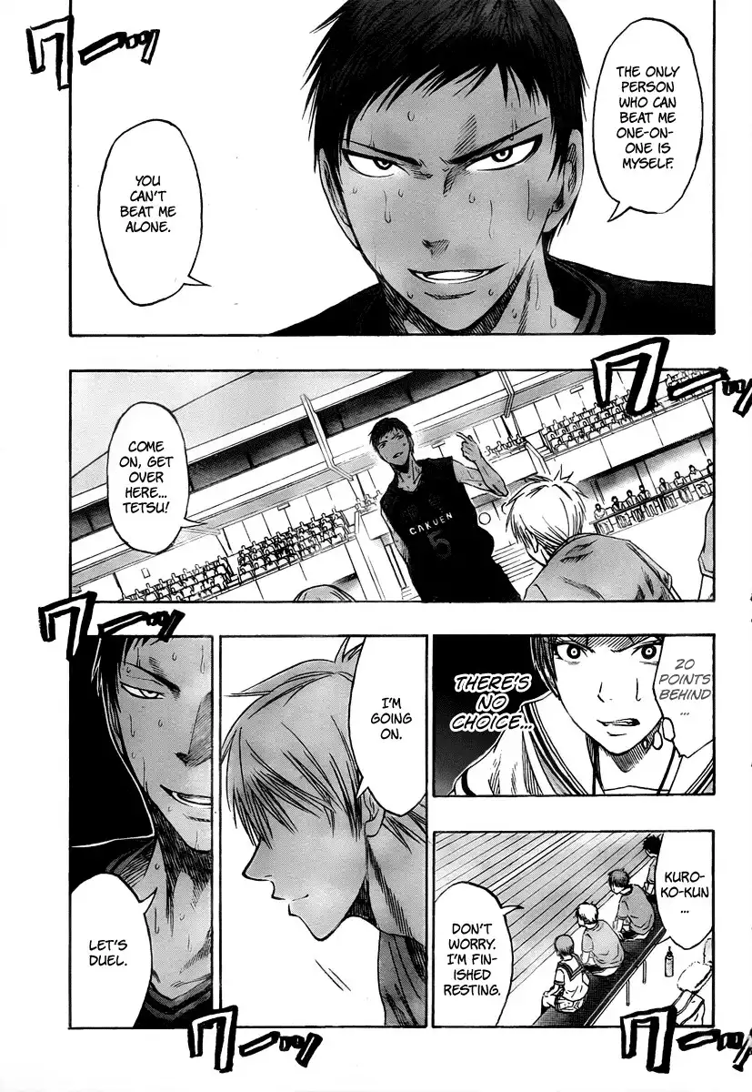 Kuroko no Basket Chapter 49 15